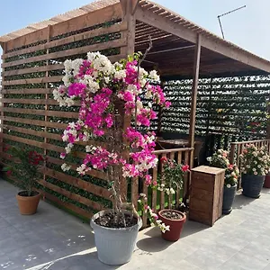 Adja Astou Appartement